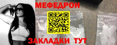 бутик Тулун