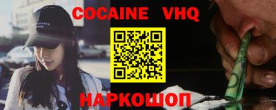 прущие грибы Татарск