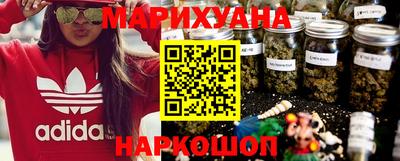 кристаллы Тара