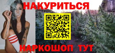 меф Туймазы