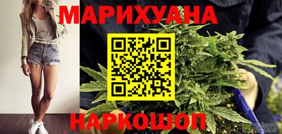 меф Туймазы