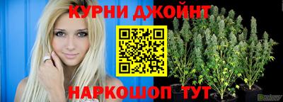 соль ск Тверь