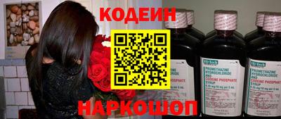 прущие грибы Татарск