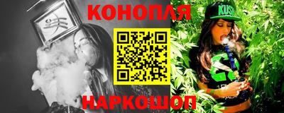 прущие грибы Татарск