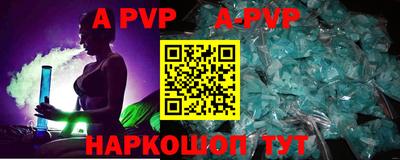 прущие грибы Татарск