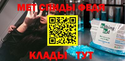 соль ск Тверь