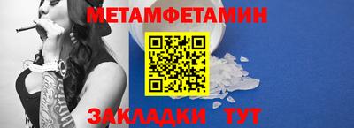 прущие грибы Татарск