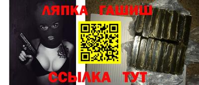 кристаллы Тула