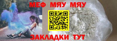 соль ск Тверь